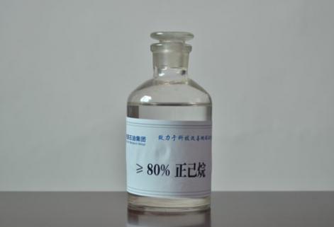 橡膠、醫(yī)藥級正己烷（≥80%）