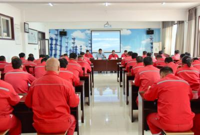 俊源石油組織召開(kāi)第四季度安委會(huì)